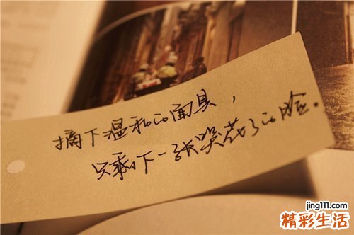 春天为什么犯困 揭秘春困的原因