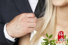 2023闺蜜结婚祝福微信句子