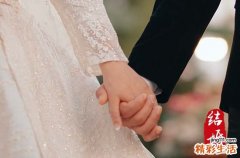 2023祝兄弟新婚快乐的说说 十年兄弟结婚祝福语