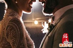 最新2023结婚祝福语四个字 新婚祝福语四字