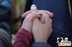 520给女朋友老婆红包留言大全