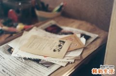 孩子这样养会越来越笨 父母要警惕！