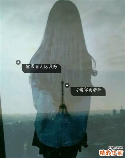 输卵管堵塞要怎么治疗