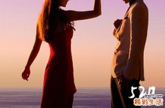 520给女生发红包还是送礼物好