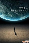 如何建立孩子的是非观_建立孩子是非观的方法