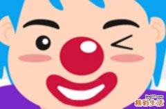 财运旺的名字大全 最吉利旺财的名字女