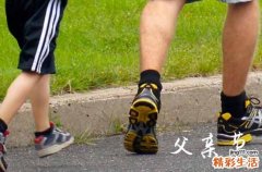2023年父亲节发微信祝福语