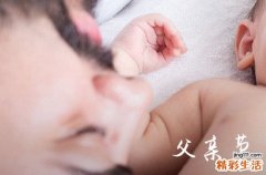 2023年父亲节祝福语中英文版