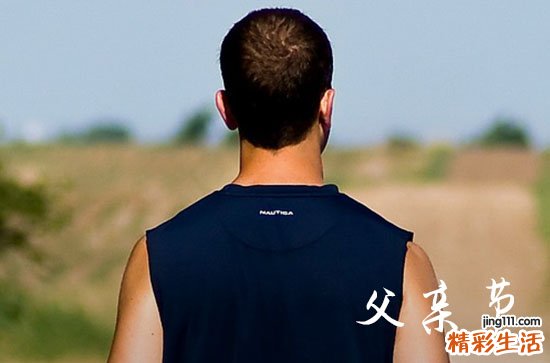 父爱如山　2023年父亲节祝福语短信
