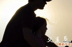2023年父亲节祝福语短信