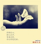 爸爸如何参与亲子教育