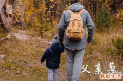 2023年最新给爸爸的父亲节祝福语 感恩父亲节祝福语