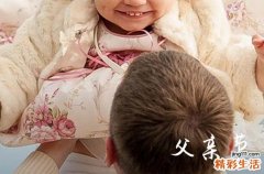 2023年全新父亲节祝福语大全 祝爸爸节日快乐的那些话