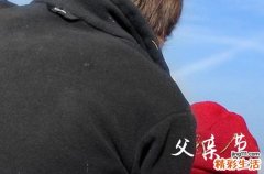 2023年父亲节宣传标语