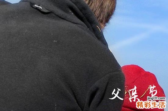 2023年父亲节宣传标语