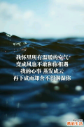 宝宝流口水什么情况是疾病征兆