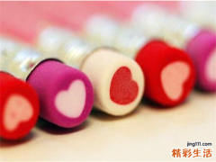 【好的胎教音乐有哪些】胎教音乐选择及音乐胎教时间