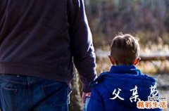 父亲节发给公公简短祝福 父亲节发给公公的感谢信息