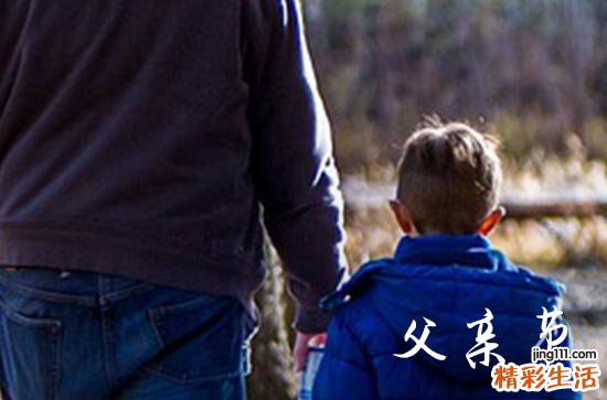 父亲节发给公公简短祝福 父亲节发给公公的感谢信息
