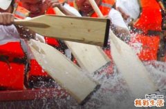 2023端午节祝福说说语录 关于端午节的祝福短信