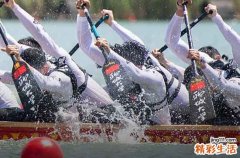 2023端午节祝福语简短 关于端午节动态祝福图片
