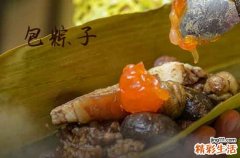2023端午节群发短信微信祝福语 端午节简短朋友圈祝福语