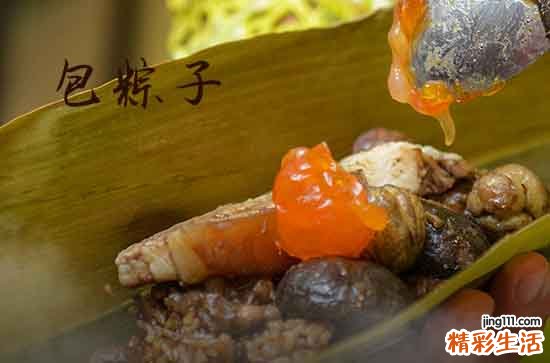2023端午节群发短信微信祝福语 端午节简短朋友圈祝福语