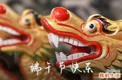 2023端午节思念亲人的心情语录适合思念亲人的说说朋友圈