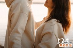 520祝福语简单短句 520祝福语送给女朋友的2023