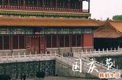 2023十一高速公路免费几天 2023年十一高速免费几号到几号