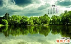 产妇吃小龙虾生命垂危 哪些人不宜吃小龙虾？