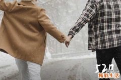 网络情人节520向女生表白的祝福语2023