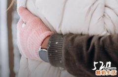 520送老婆祝福语大全2023