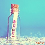 三伏天过后怎么养生
