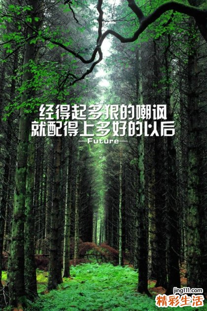 晚上吃杨桃可以减肥吗
