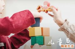 2023儿童节祝福语的精选 六一的祝福短信大全