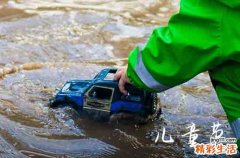 2023关于温馨的六一儿童节祝福 快乐六一儿童节送孩子祝福语
