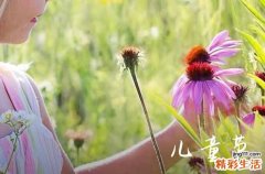 2023儿童节祝福语送同学 6.1最新儿童节怀旧祝福语大全