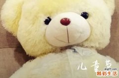 2023儿童节祝愿语大全