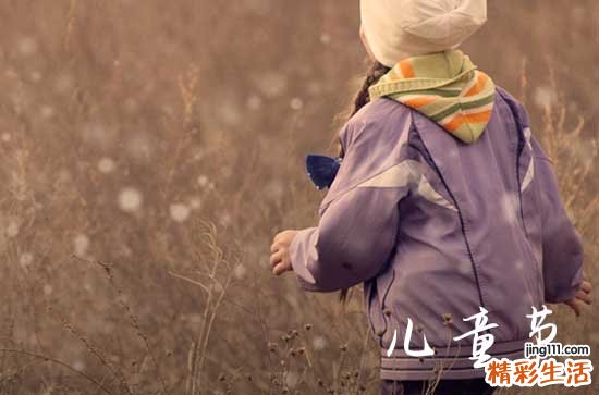 2023儿童节经典祝福语大全