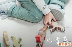 2023六一儿童节祝福孩子的经典话语大全