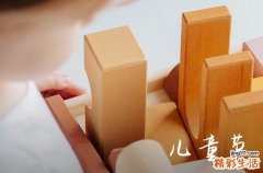 六一儿童节简短祝福语2023