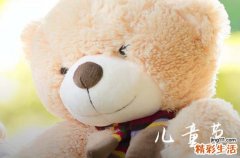 2023＂老顽童”幽默六一祝福语 搞怪的儿童节祝福