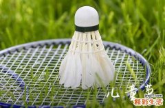 2023六一儿童节幽默祝福语 给大儿童的逗逼祝福