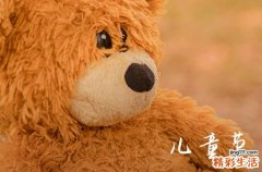 祝福短语：2023祝小孩子儿童节快乐的祝福语