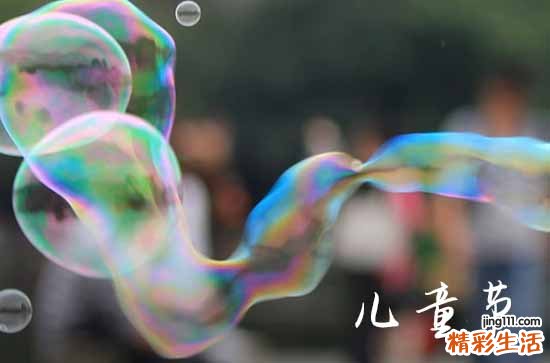 祝福语：2023六一儿童节朋友圈文案句子