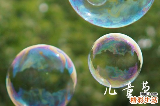 2023幼儿园儿童节祝福