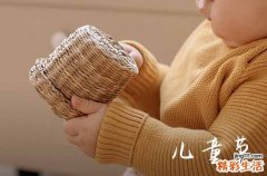2023六一儿童节寄语