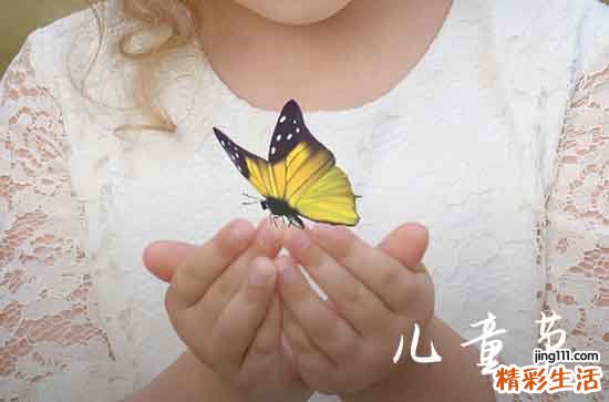 2023六一儿童节贺词