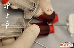 暖心祝福语：2023护士节赞美护士的句子